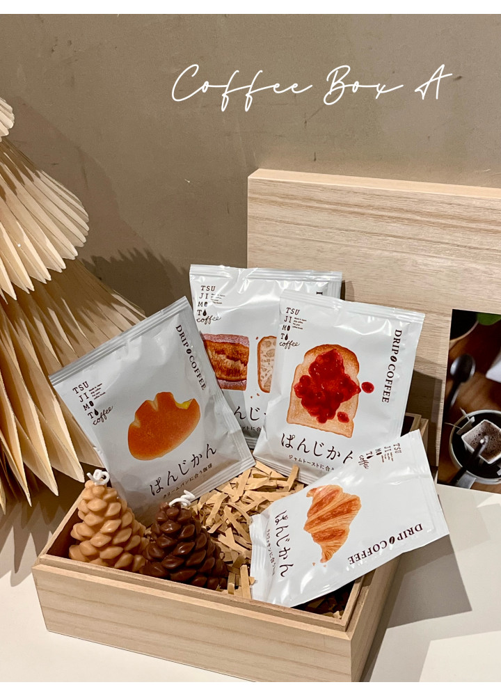 日本咖啡の盒 • Christmas Wooden Box Set A